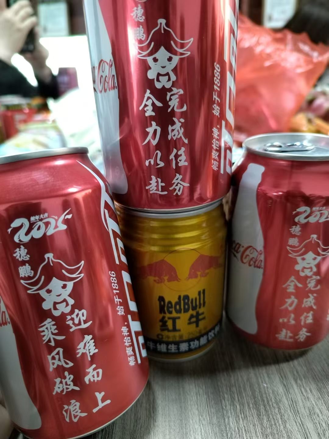 http://static.ixuenong.com/pxn/uploads/prod/thirdfile/2025/05/d2780e57cec8e5ac7947105680ee95f9.jpg