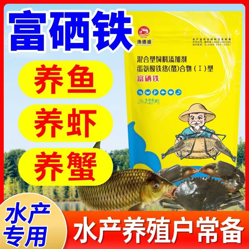 http://static.ixuenong.com/pxn/uploads/prod/thirdfile/2025/05/d6fb4b2e02dc45ab55c919ae0e8afaf3.jpg