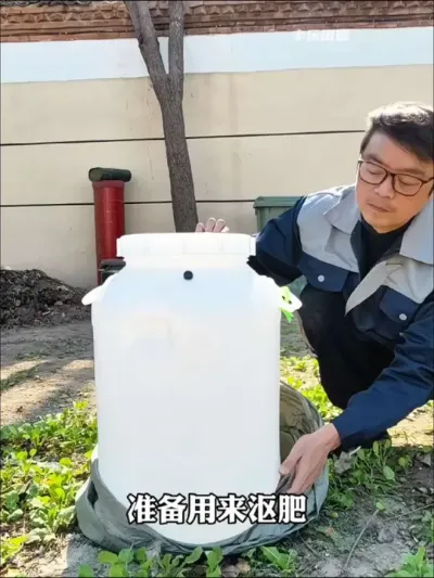 食品级塑料桶 家用储水桶 水果酵素 发酵桶 堆肥都可以用 #堆肥桶  #在家种菜 #自己种的纯天然的绿色蔬菜 #自制堆肥 #种植小技巧
