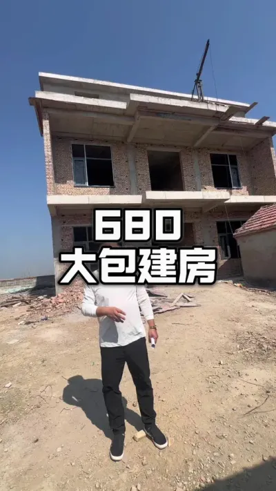 安徽宿州泗县，农村建房市场。#农村自建房 #乡村建设 #美丽乡村