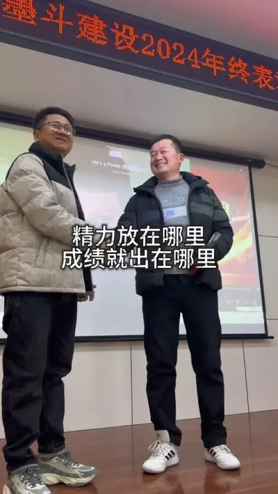 不要用身体上的勤奋，去掩盖思维上的懒惰。#乡村振兴dou行动 #自建房 #自建房设计