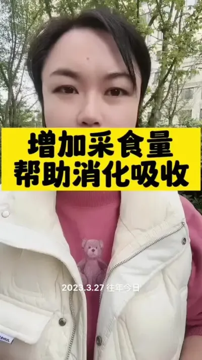 老片母牛如何强度育肥#养殖户 #牛羊养殖 #自繁自养 #养殖人