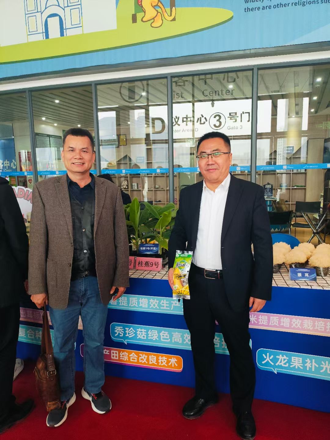 http://static.ixuenong.com/pxn/uploads/prod/thirdfile/2025/05/f576b797dd7bfbb4b658a00ef9faf165.jpg