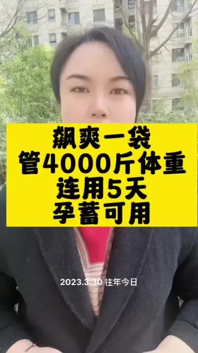 给牛羊体内外驱虫#养殖户 #肉牛养殖 #全国养牛人 #西门塔尔 #科学喂养