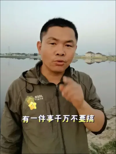 紧急提醒，大降温遇上大脱壳，怎么办？ 紧急提醒，大降温遇上大脱壳，怎么办？#水产养殖 #养蟹发哥