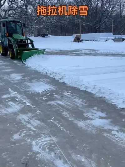 第687集｜第一职业是农机，第二职业是初雪机 #拖拉机 #除雪