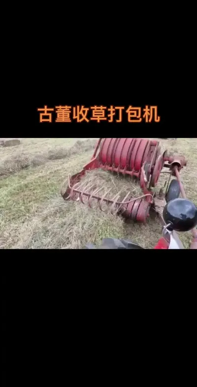 第691集｜超级古董，简单粗暴 #农机视频