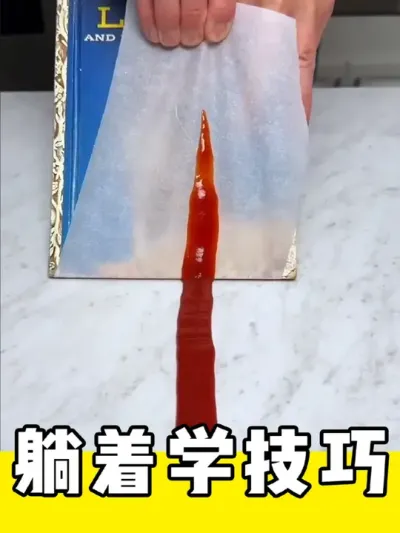 躺着学技巧#实用小技巧 #生活小妙招 #生活小常识 #小妙招大作用