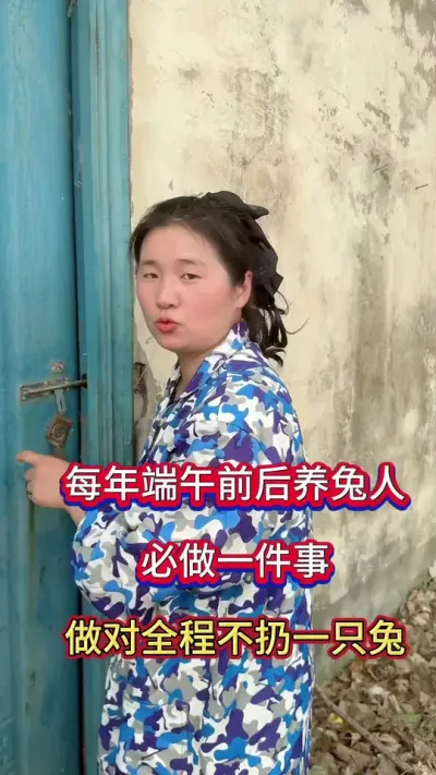 兔子成活率低，问题多，养不活，养不大，关键在于喂养方法，这样喂全程不死一只兔#兔子养殖 #养兔 #养兔技术#肉兔养殖 #养兔人