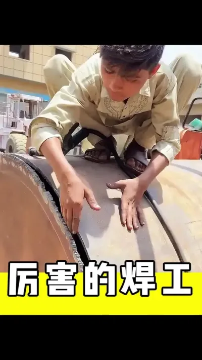 厉害的焊工#焊工 #电焊 #实用小技巧 #焊接技术 #焊接技巧