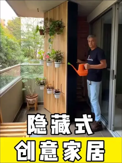 隐藏式创意家居及制作#家居diy #创意家居 #设计 #隐藏式家居