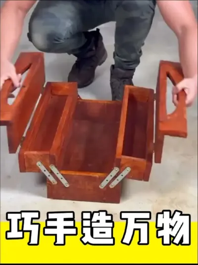巧手造万物：托盘、油桶的神级改造！#劳动人民的智慧 #生活小妙招 #diy #变废为宝 #制作过程