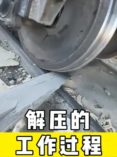 令人满意的工作过程，强迫症治愈系#解压 #治愈 #解压视频 #极度舒适 #劳动人民的智慧