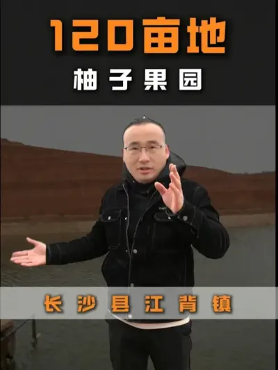 带大家看看我们【灌科智能】水肥一体化系统的主要构成部件#水肥一体化 #抖音农机 #三农 #农业