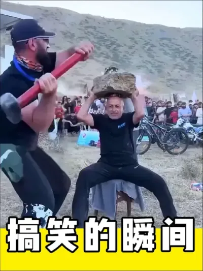 搞笑的工作瞬间#搞笑 #搞笑瞬间 #搞笑视频 #危险瞬间 #危险动作请勿模仿