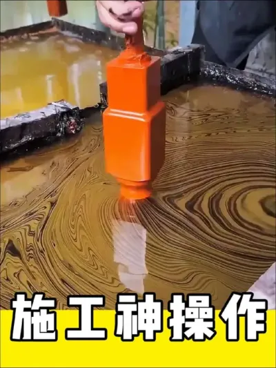 施工神操作#施工 #施工现场 #实用小技巧 #神操作 #施工工艺