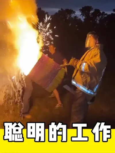 聪明的工作#劳动人民的智慧 #神操作 #生活小妙招 #实用小技巧