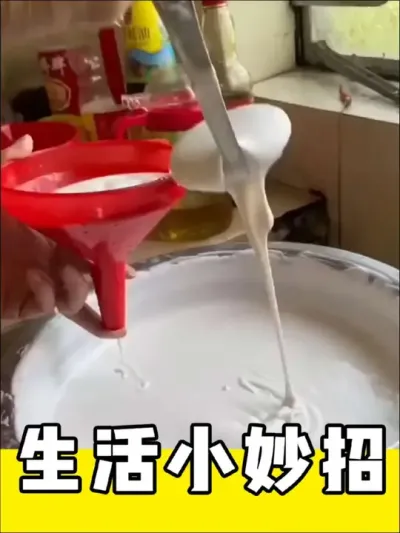 实用的生活小妙招#生活小妙招 #实用小技巧 #生活小窍门 #小妙招大作用 #创意发明