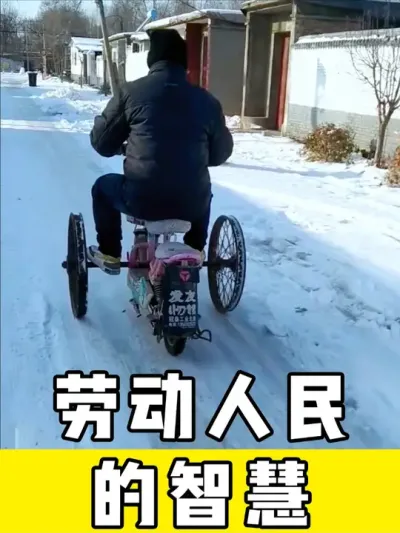 #劳动人民的智慧 #神操作 #三农 #生活小妙招 #实用小技巧