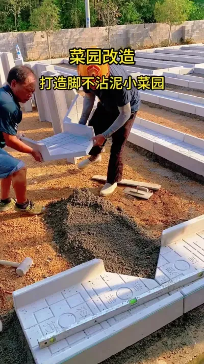 #田园生活小院 #新农村建设 #农村生活 #记录真实生活 #我的田园生活