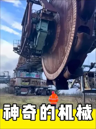 神奇的机械#机械 #科技改变生活 #农业机械 #创意发明 #不可思议