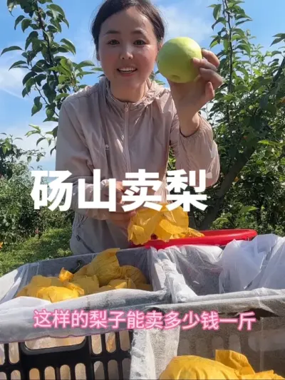 这几天高温干活酸爽，朋友们不要中暑🥵