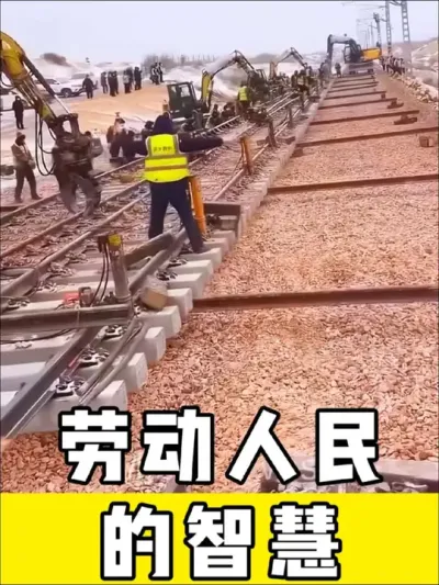 #神操作 #高手在民间 #施工 #创意发明 #劳动人民的智慧