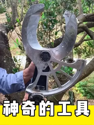 不可思议的神奇工具#高性能实用工具 #五金工具 #创意 #好工具