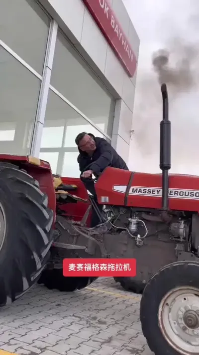 #麦赛福格森拖拉机 #土耳其农业 #现代农业机械 #农业机械 #农机视频 @抖音小助手