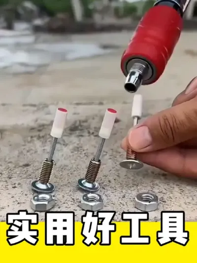 实用好工具#五金工具 #打钉器 #固定器 #射钉枪 #高性能实用工具