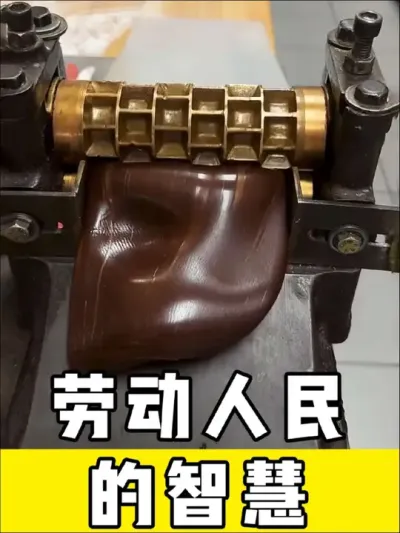 #劳动人民的智慧 #机械 #高手在民间 #神操作 #创意