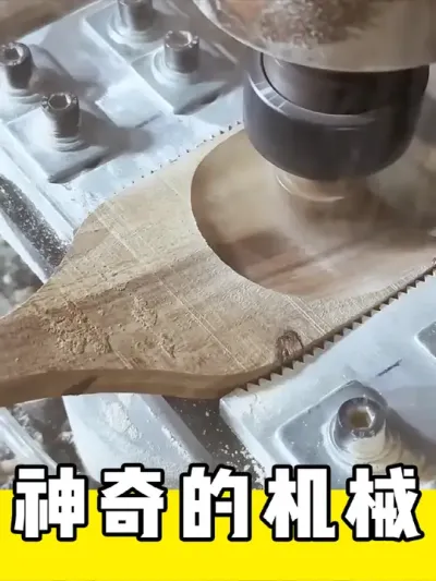 不可思议的神奇机械#机械 #机械之美 #机械加工 #解压视频