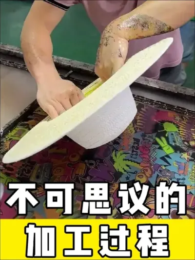 不可思议的生产加工过程#生产加工 #加工过程 #制造业 #生产车间 #不可思议