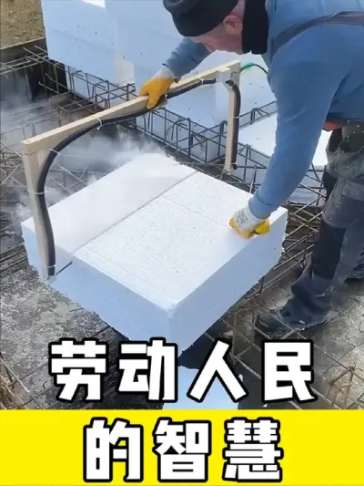 劳动人民的智慧，太聪明了#劳动人民的智慧 #三农 #劳动人民最光荣 #生活小妙招 #实用小技巧
