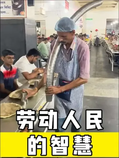 #劳动人民的智慧 #神操作 #高手在民间 #生活小妙招
