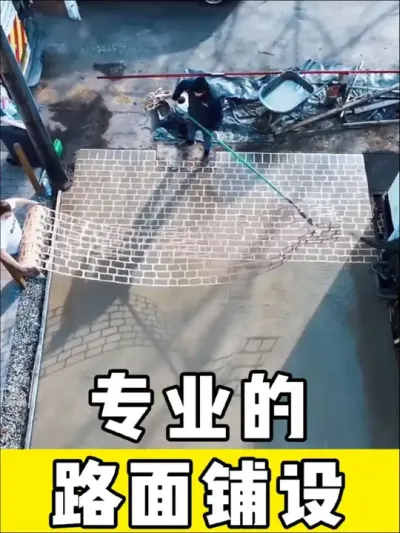 专业的地面铺设过程#施工现场 #创意 #瓦工 #瓦工施工工艺 #劳动人民的智慧