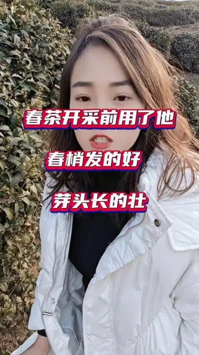 #芽头瘦弱 品相难看，发芽慢产量低怎么办