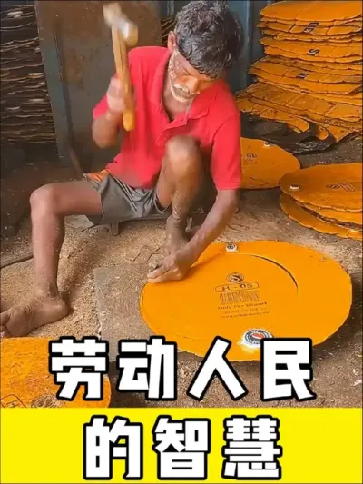 #劳动人民的智慧 #神操作 #高手在民间 #实用小技巧 #创意