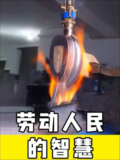 劳动人民的智慧，真是太有才了#劳动人民的智慧 #神操作 #实用小技巧 #种植小技巧 #高手