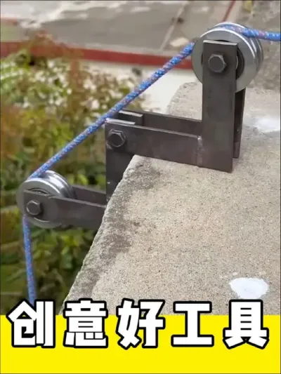 创意好工具#自制工具 #动手能力 #五金工具 #高性能实用工具 #好工具