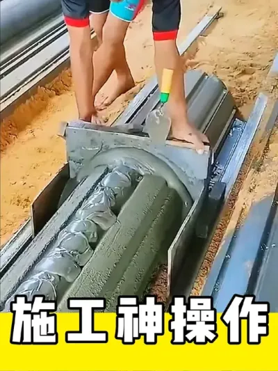 施工神操作#神操作 #施工现场 #建筑工地 #实用小技巧 #施工