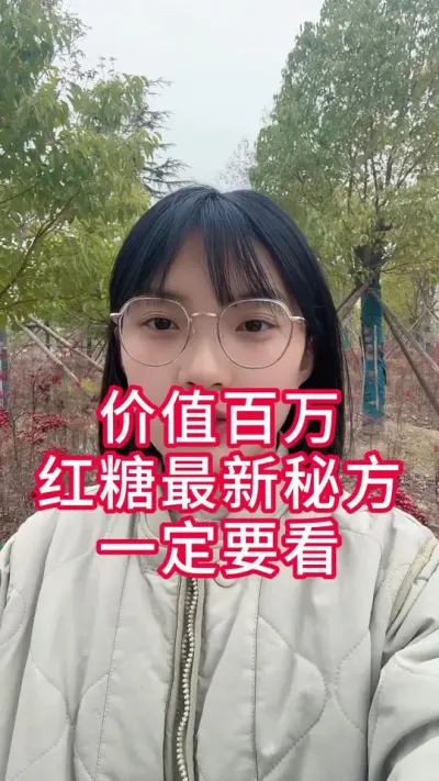 #大闸蟹养殖#螃蟹养殖 #河蟹养殖