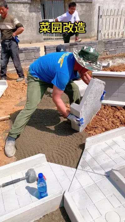 田园小院