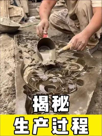 揭秘生产过程 #生产过程 #制造业 #加工 #劳动者是最美的人 #生产车间