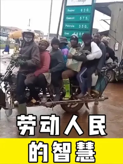#劳动人民的智慧 #神操作 #高手在民间 #三农 #实用小技巧