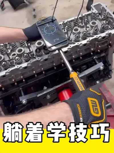 躺着学技巧#实用小技巧 #生活小妙招 #小妙招大作用 #创意发明 #diy