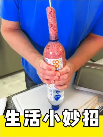 #生活小妙招 #实用小技巧 #小妙招大作用 #创意发明 #小技巧