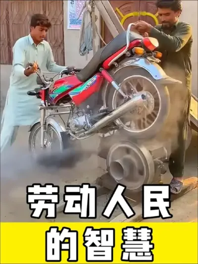 劳动人民的智慧，太聪明了#劳动人民的智慧#神操作 #高手在民间 #施工 #实用小技巧