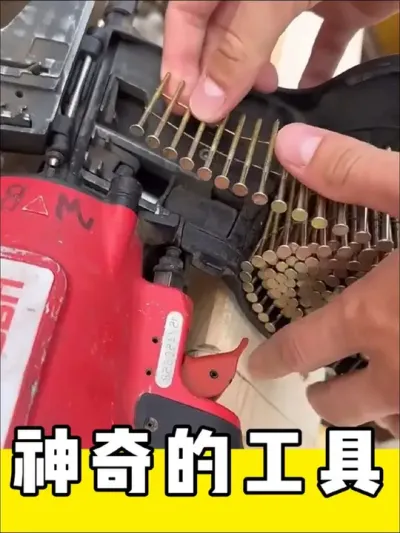 令人无法抗拒的神奇工具#五金工具 #高性能实用工具 #高性能电动工具 #好工具 #实用工具