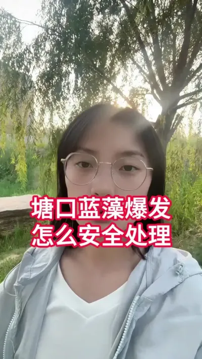 #螃蟹养殖#大闸蟹养殖#河蟹养殖